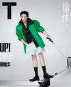 【メール便送料無料】雑誌/ T Magazine 風尚志 錦綉 2024年1月 中国版 檀健次(タン・ジェンツー/JC-T):表紙!記事掲載! Tマガジン 中国...