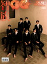 男性ファッション誌「GQ」中国版!