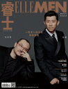 【メール便送料無料】雑誌/ ELLEMEN睿士 2023年11月 中国版　烏爾善（ウー・アールシャン）＆夏雨（シア・ユー/シア・ユイ）：表紙！記事掲載！ エル・メン　中国雑誌 CHINA MAGAZINE