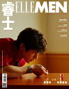 男性ファッション誌「ELLEMEN」中国版!