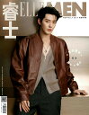 【メール便送料無料】雑誌/ ELLEMEN睿士 2024年9月 中国版 鄧為(ドン・ウェイ):表紙!記事掲載! エル・メン 中国雑誌 CHINA ...