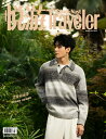 旅行雑誌「Conde Nast Traveler」中国版!