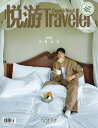 旅行雑誌「Conde Nast Traveler」中国版!
