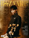 「Harper’s BAZAAR MEN STYLE」中国版!