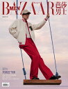 【メール便送料無料】雑誌/ 芭莎男士 2024年1月 中国版 為（ドン ウェイ）：表紙！記事掲載！ Harper’s BAZAAR MEN STYLE ハーパーズバザー メンスタイル 中国雑誌