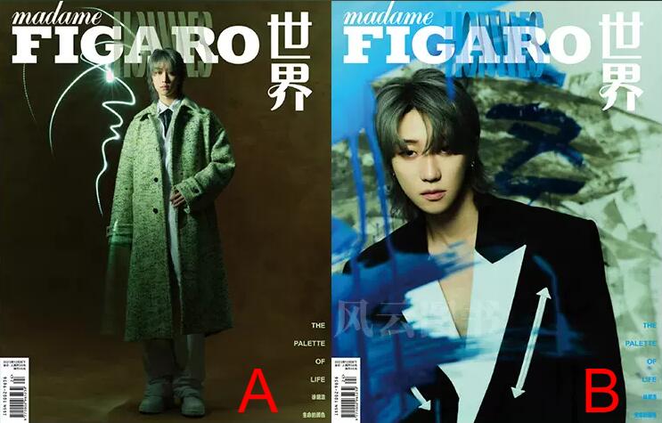 ライフスタイル誌「Madame FIGARO Hommes」中国版！