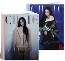 中国のファッション誌「CHIC TREND」！