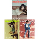 marie claire &#47560;&#47532;&#45132;&#47112;&#47476; (&#50668;&#49457;&#50900;&#44036;) : 5&#50900; [2024] 構成: 雑誌 言語: 韓国語 発売国: 韓国 発売日: 2024年4月22日 [商品案内] 雑誌「marie claire」韓国版！ ダニエル：表紙！ ダニエル、ハン・ジミン、イ・ジェフン、イ・ドンフィ、チ・チャンウク、チョン・ソミ、チェ・スホ、ユン・チャンヨン、ボン・ジェヒョン：記事掲載！ ※付録は付きません。