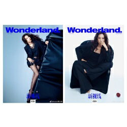 【メール便送料無料】雑誌/ Wonderland 新視線雜志 2024年5月 中国版　莫文蔚（カレン・モク）：表紙2種類ランダム発送！記事掲載！ ワンダーランド　中国雑誌