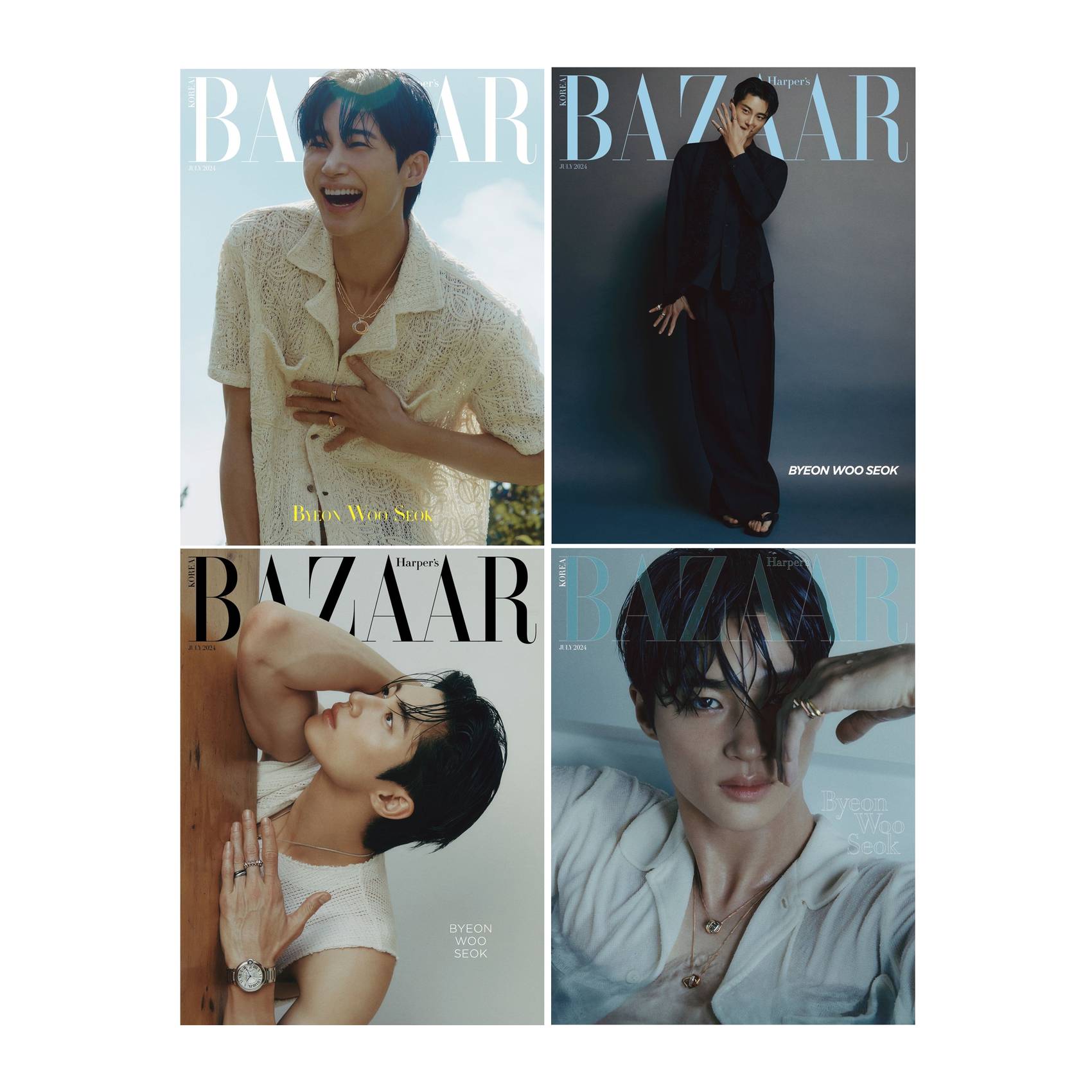 【メール便送料無料】雑誌/ HARPER'S BAZAAR 2024年7月 ※表紙4種類ランダム発送 韓国版 ピョン・ウソク：表紙！記事掲載！韓国雑誌のサムネイル