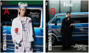 国際的男性ファッション誌「Esquire fine」中国版!