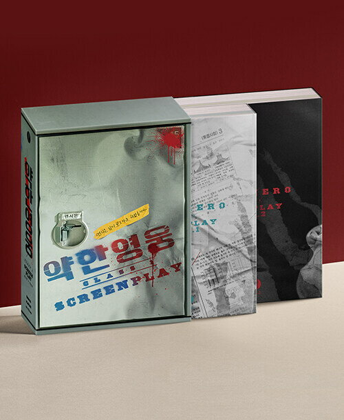 ʥꥪ/夤ҡ Class1 ܽ2åȡ䡡ڹ 桦ߥ󡡥ϥ ҡܽڹ