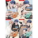 漫画/ 彼らのスケッチ シーズン2 <全4冊セット> 韓国版 dosak 韓国書籍