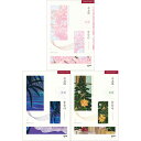 小説/春、君に染まる<全3冊セット> 韓国版 Chepali 韓国書籍