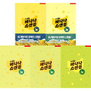 漫画/ バナナスキャンダル <第1〜5巻/全5冊セット> 韓国版 Dolsha 韓国書籍