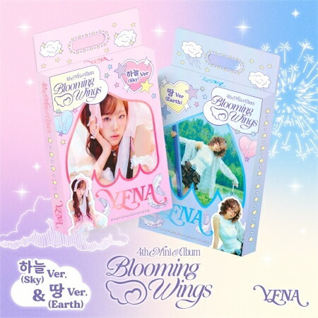 IZ*ONE イェナ セット 楽天市場】izone イェナの通販