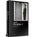 ソ・ジソブ I Remember U 2014 LET’S HAVE FUN IN TAIWAN （DVD)＜ブラックVer.・完全保存版＞台湾版　蘇志燮