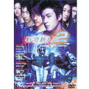 香港映画/特警新人類 2(ジェネックス・コップ2)(DVD) 台湾盤 GEN Y COPS