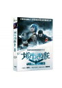 中国映画/城市遊戲(DVD) 台湾盤　Urban Games