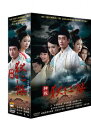 中国ドラマ/神探狄仁傑-(少年神探狄仁傑)-全40話- (DVD-BOX) 台湾盤 Young Sherlock