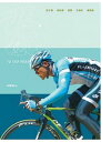 中国・香港映画/ 破風(疾風スプリンター)(DVD) 台湾盤 To The Fore