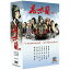 ɥ/ѣ -57-(DVD-BOX) סThe Story of Mulan