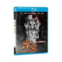 香港映画/赤道 (ヘリオス 赤い諜報戦) (Blu-ray) 台湾盤 Helios