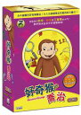 Aj/̃W[W -20-28b- (3DVD) p Curious George ЂƂ܂˂