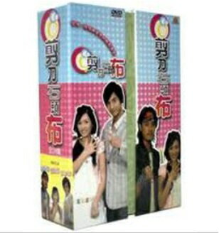 ph}/Γz -S28b- (DVD-BOX) pՁ@A Game about Love