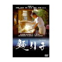 台湾映画/麵引子 (DVD) 台湾盤 FOUR HANDS