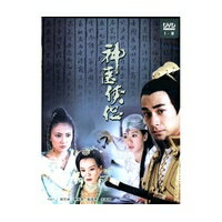 中国ドラマ/神醫&#20448;侶 -上+下・全40話- (DVD-BOX) 台湾盤 Genius physician-Ti Ying