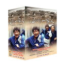 中国ドラマ/ 溫州一家人 -全36話- (DVD-BOX) 台湾盤 Family on the go