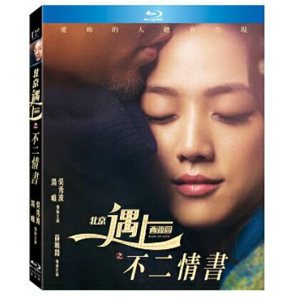 f/ k㐼뚤Vs (Blu-ray) pՁ@Book of Love@u[C