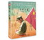 中国映画/ 少年*小趙（青年☆趙[チャオ]） (DVD) 台湾盤　A Young Patriot