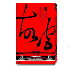 台湾ドキュメンタリー/ 故宮 -全12話- (DVD-BOX) 台湾盤