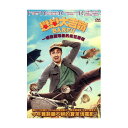インド映画/ バルフィ!人生に唄えば (DVD) 台湾盤 Barfi !