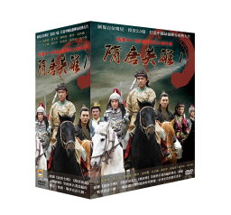 中国ドラマ/ 隋唐英雄 1 -全60話- (DVD-BOX) 台湾盤 Heroes of Sui and Tang Dynasties