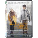 タイ映画/ One Day 1日だけの恋人 (DVD) 台湾盤 One Day フェーンデイ