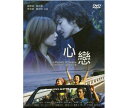 香港映画/ 心戀 (DVD) 台湾盤　La Melodie d`Helene　心恋