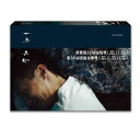 香港映画/ 一念無明(DVD) 台湾盤 Mad World