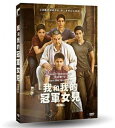 インド映画/ Dangal <特別版>(2DVD) 台湾盤 ダンガル 我和我的冠軍女兒