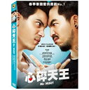 タイ映画/ Mr.HURT (DVD) 台湾盤　ミスター・ハート　心碎天王