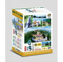 台灣百大景點第2套 (DVD-BOX) 台湾盤 Tourist Attractions Top 100