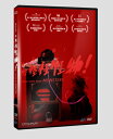 台湾映画/ 報告老師!怪怪怪怪物!(怪怪怪怪物!) (DVD) 台湾盤 Mon Mon Mon Monsters!