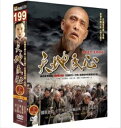 h}/ VnS -E22-40b-(DVD-BOX) p