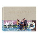 f/ e (DVD) p Love Education