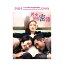 中国映画/ 男女關係之密語（DVD) 台湾盤　Be a Mother　母語
ITEMPRICE