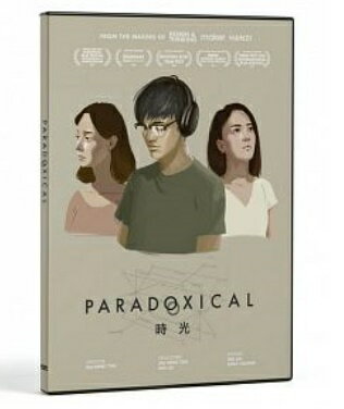 台湾映画/ 時光 (DVD) 台湾盤　Paradoxical