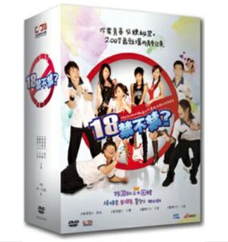 ѥɥ/ 18Զ -20-(DVD-BOX) סThe Teen Age夦Ϥ֤