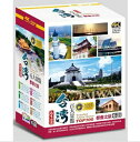 台灣百大景點：都會之旅 (DVD-BOX) 台湾盤　Tourist Attractions